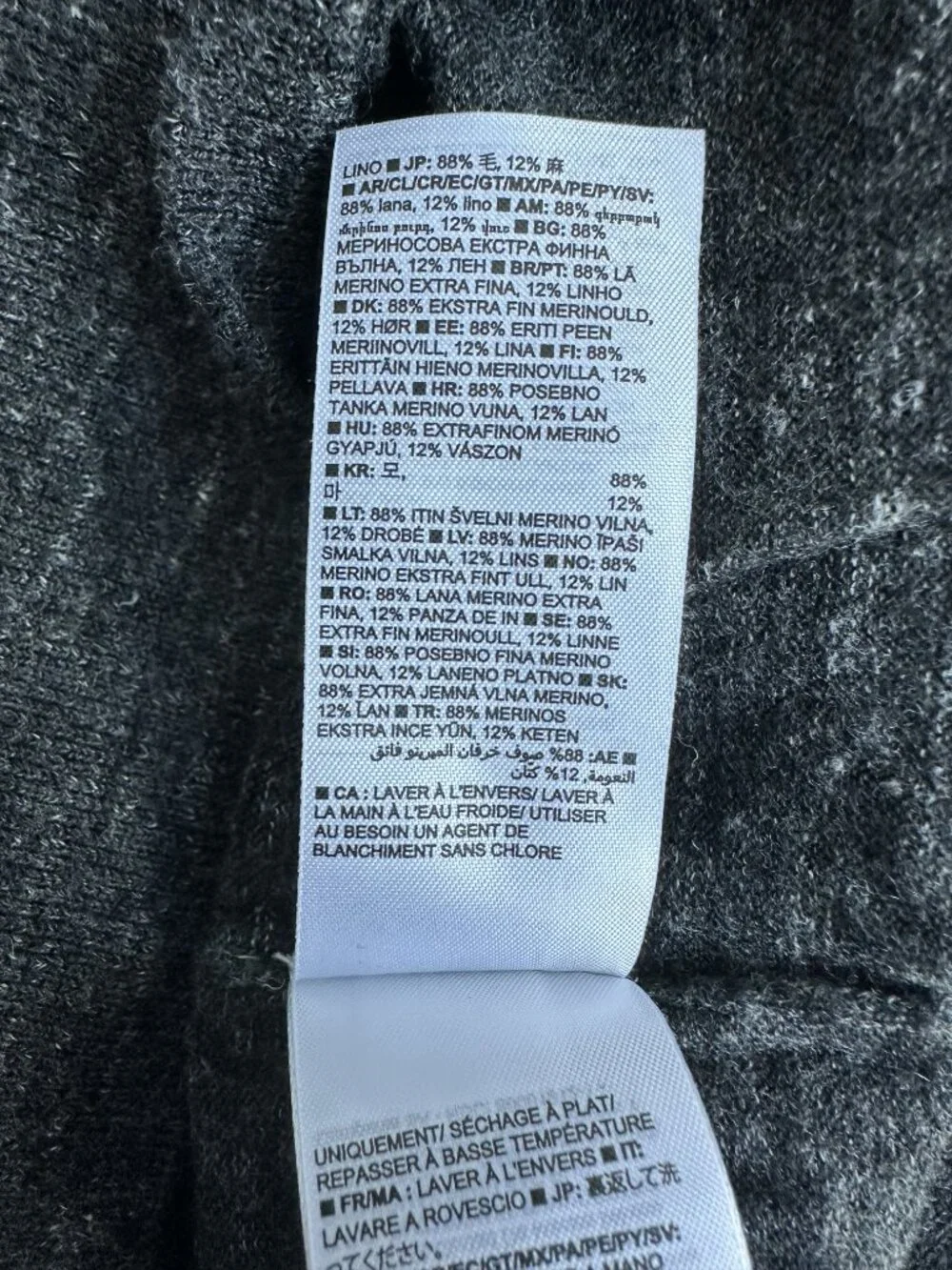 Banana Republic - Men's Merino-Linen Blend Crew-Neck Sweater - Gray (M)